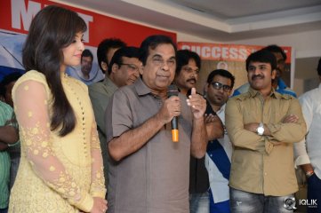 Geethanjali Movie Success Meet